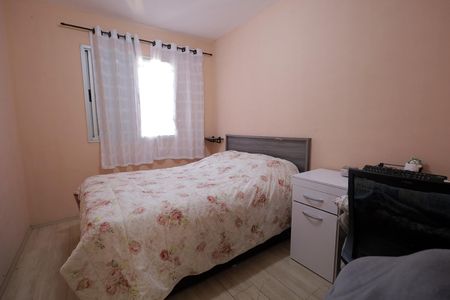 Apartamento à venda com 66m², 3 quartos e 1 vagaQuarto 1