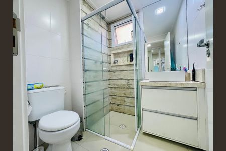 Apartamento à venda com 86m², 2 quartos e 2 vagasBanheiro Suíte 1