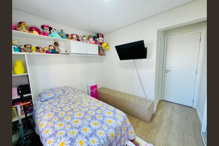 Apartamento à venda com 86m², 2 quartos e 2 vagasSuíte 2