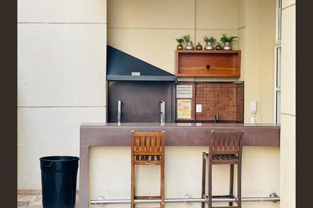 Apartamento à venda com 86m², 2 quartos e 2 vagasÁrea comum