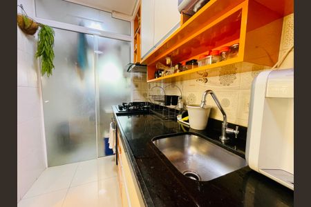 Apartamento à venda com 86m², 2 quartos e 2 vagasCozinha