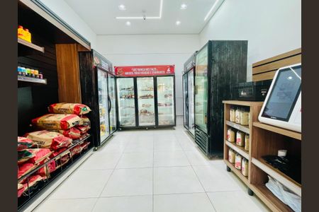 Apartamento à venda com 86m², 2 quartos e 2 vagasÁrea comum