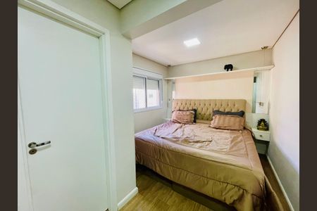 Apartamento à venda com 86m², 2 quartos e 2 vagasSuíte 1