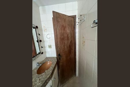 Apartamento à venda com 110m², 3 quartos e 2 vagas Apartamento à venda com 110m², 3 quartos e 2 vagasBanheiro