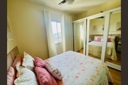 Apartamento à venda com 105m², 3 quartos e 1 vagaSuíte