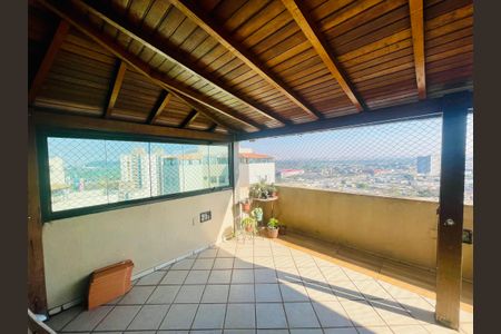 Apartamento à venda com 105m², 3 quartos e 1 vagaQuintal