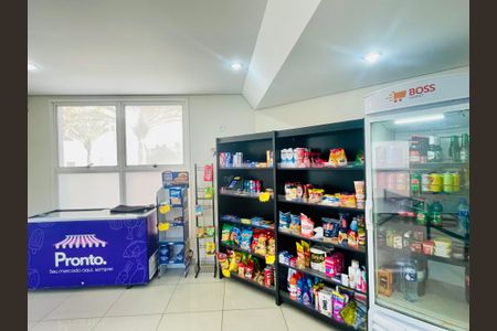 Apartamento à venda com 105m², 3 quartos e 1 vagaMinimercado