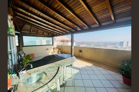 Apartamento à venda com 105m², 3 quartos e 1 vagaQuintal