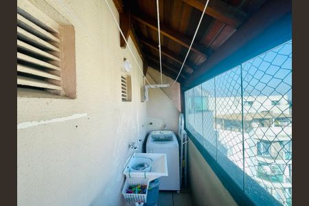 Apartamento à venda com 105m², 3 quartos e 1 vagaÁrea de Serviço