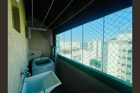 Apartamento à venda com 105m², 3 quartos e 1 vagaÁrea de Serviço