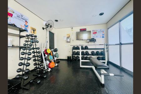 Apartamento à venda com 105m², 3 quartos e 1 vagaAcademia