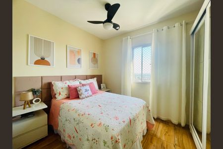 Apartamento à venda com 105m², 3 quartos e 1 vagaSuíte