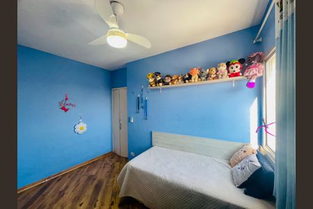 Apartamento à venda com 105m², 3 quartos e 1 vagaQuarto 2