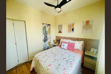 Apartamento à venda com 105m², 3 quartos e 1 vagaSuíte