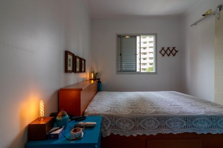 Apartamento à venda com 67m², 3 quartos e 2 vagasSuíte