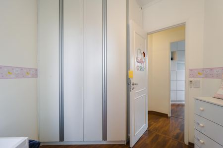 Apartamento à venda com 74m², 2 quartos e 2 vagasQuarto 