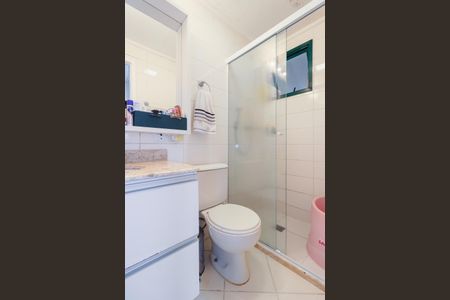 Apartamento à venda com 74m², 2 quartos e 2 vagasBanheiro da Suíte