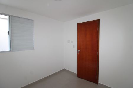 Quarto 1 de apartamento para alugar com 1 quarto, 23m² em Vila Nivi, São Paulo
