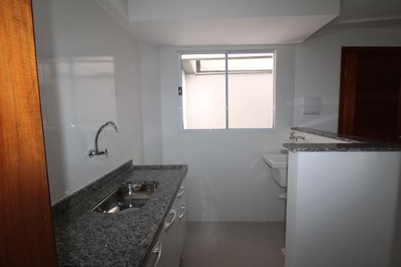 Apartamento para alugar com 23m², 1 quarto e sem vagaSala / Cozinha