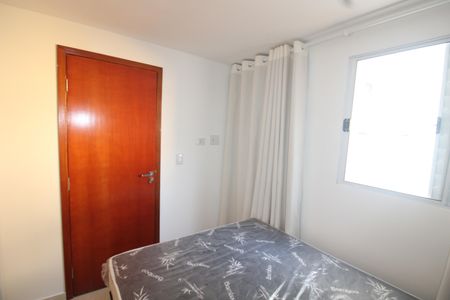 Quarto 1 de apartamento para alugar com 1 quarto, 23m² em Vila Nivi, São Paulo