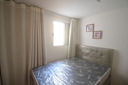 Quarto 1 de apartamento para alugar com 1 quarto, 23m² em Vila Nivi, São Paulo