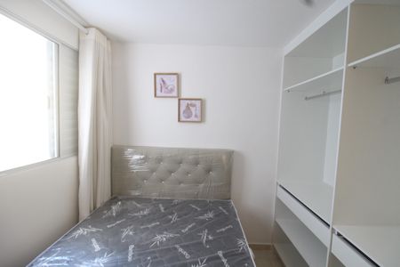 Quarto 1 de apartamento para alugar com 1 quarto, 23m² em Vila Nivi, São Paulo