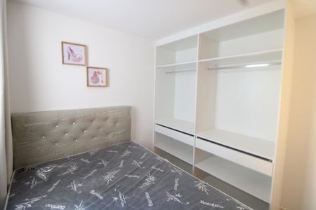 Quarto 1 de apartamento para alugar com 1 quarto, 23m² em Vila Nivi, São Paulo