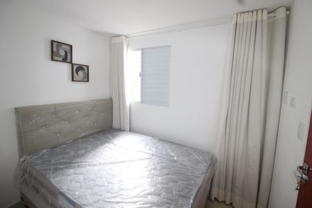 Quarto 1 de apartamento para alugar com 1 quarto, 23m² em Vila Nivi, São Paulo