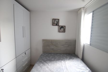 Quarto 1 de apartamento para alugar com 1 quarto, 23m² em Vila Nivi, São Paulo