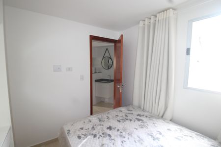 Quarto  de apartamento para alugar com 1 quarto, 25m² em Vila Nivi, São Paulo
