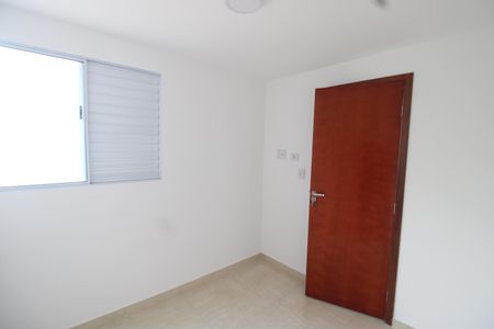 Quarto 1 de apartamento para alugar com 1 quarto, 23m² em Vila Nivi, São Paulo