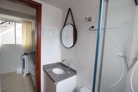 Apartamento para alugar com 23m², 1 quarto e sem vagaBanheiro