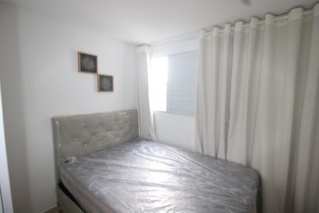 Quarto de apartamento para alugar com 1 quarto, 23m² em Vila Nivi, São Paulo