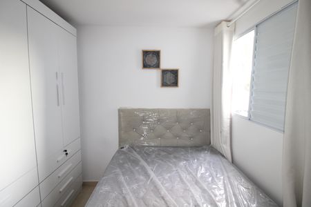 Quarto de apartamento para alugar com 1 quarto, 23m² em Vila Nivi, São Paulo