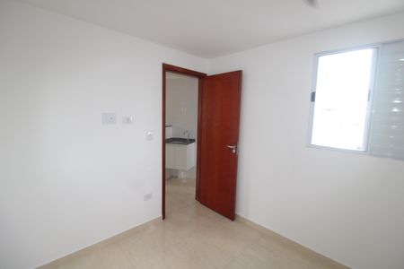 Quarto 1 de apartamento para alugar com 1 quarto, 25m² em Vila Nivi, São Paulo