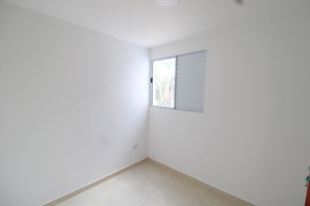 Quarto 1 de apartamento para alugar com 1 quarto, 23m² em Vila Nivi, São Paulo