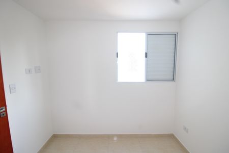 Quarto 1 de apartamento para alugar com 1 quarto, 23m² em Vila Nivi, São Paulo