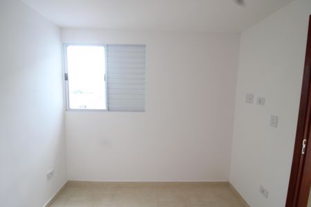 Quarto  de apartamento para alugar com 1 quarto, 23m² em Vila Nivi, São Paulo