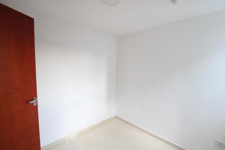 Quarto  de apartamento para alugar com 1 quarto, 23m² em Vila Nivi, São Paulo