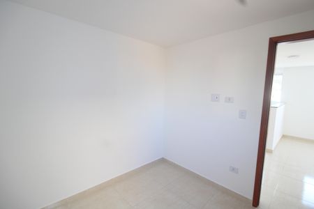 Quarto 1 de apartamento para alugar com 1 quarto, 27m² em Vila Nivi, São Paulo