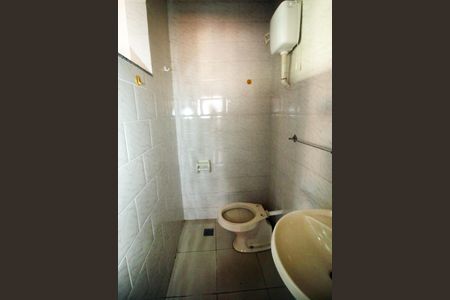 Casa à venda com 200m², 4 quartos e 1 vagaTerraço - Lavabo