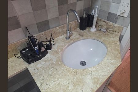 Apartamento à venda com 65m², 2 quartos e 1 vagaBanheiro