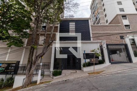 Apartamento à venda com 65m², 2 quartos e 1 vagaFachada