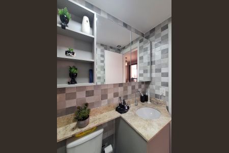 Apartamento à venda com 65m², 2 quartos e 1 vagaBanheiro