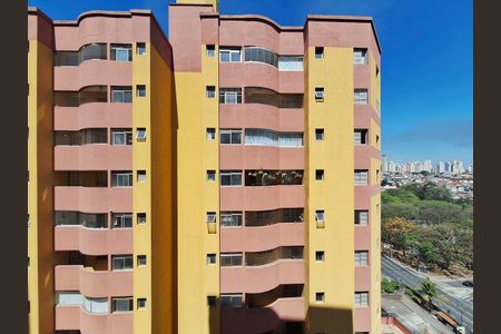 Apartamento à venda com 65m², 2 quartos e 1 vagaVista Varanda