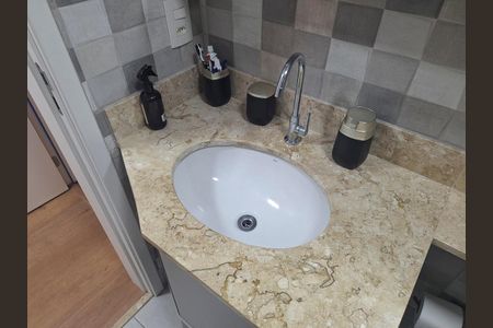 Apartamento à venda com 65m², 2 quartos e 1 vagaBanheiro Suíte