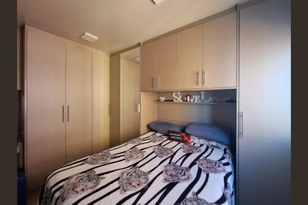 Apartamento à venda com 65m², 2 quartos e 1 vagaSuíte