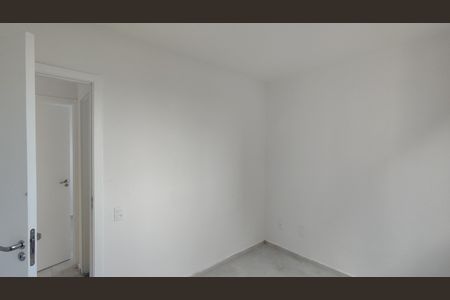 Apartamento para alugar com 5m², 2 quartos e sem vagaQuarto 1