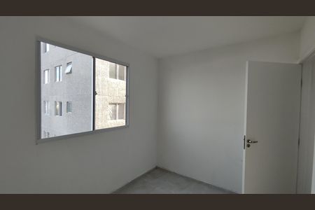 Apartamento para alugar com 5m², 2 quartos e sem vagaQuarto 1