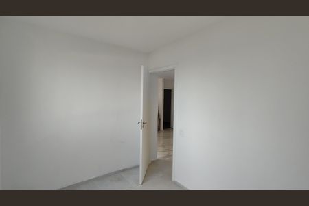 Apartamento para alugar com 5m², 2 quartos e sem vagaQuarto 1